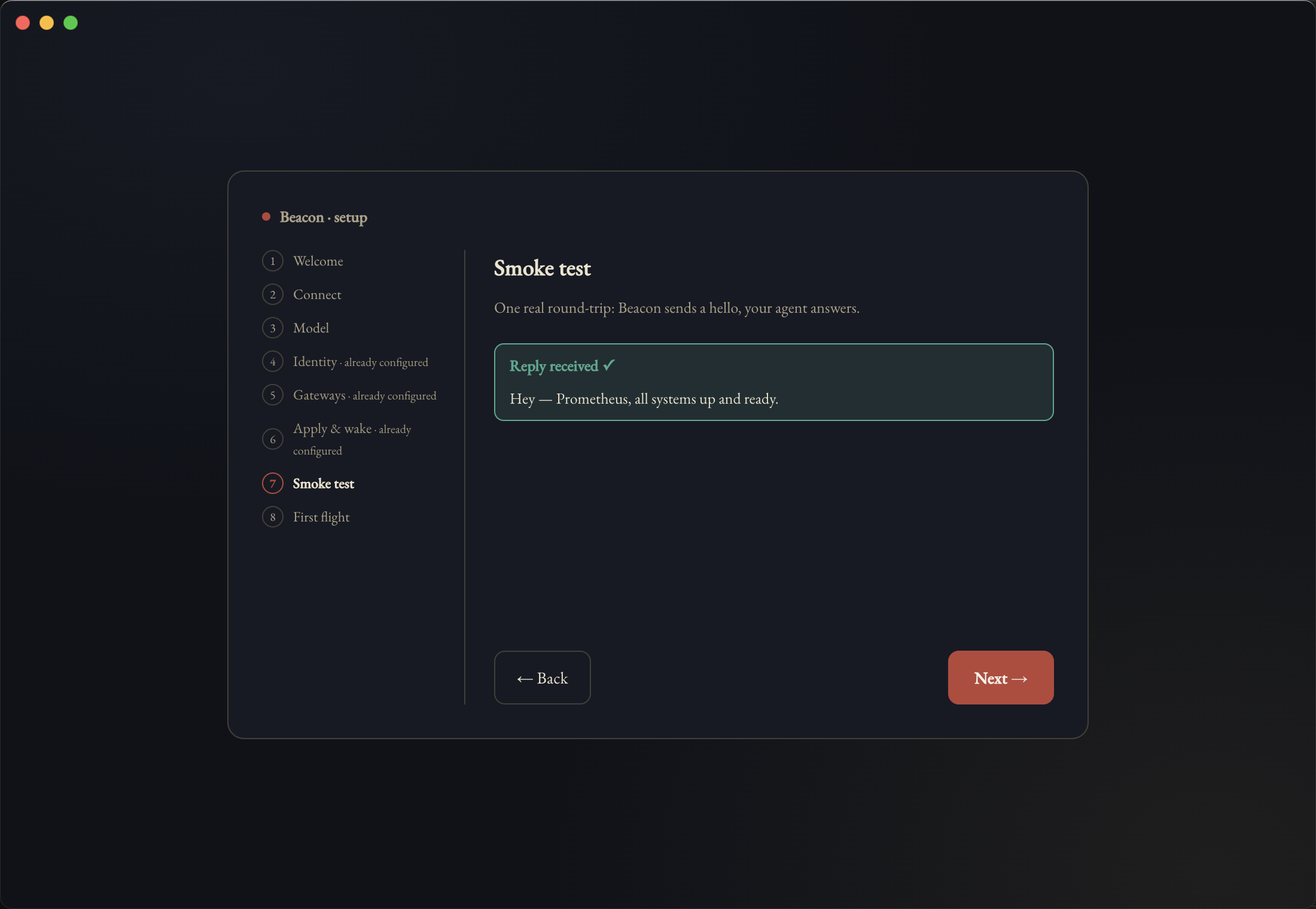 Step 7: Smoke test showing Reply received and the agent's answer.
